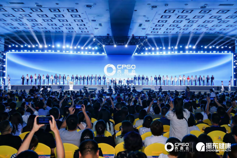 17237804459335709XbR.jpg 微信圖片_20240815143201.jpg