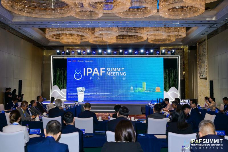 1726285112581274PldU.jpg 會(huì)議全景.jpg