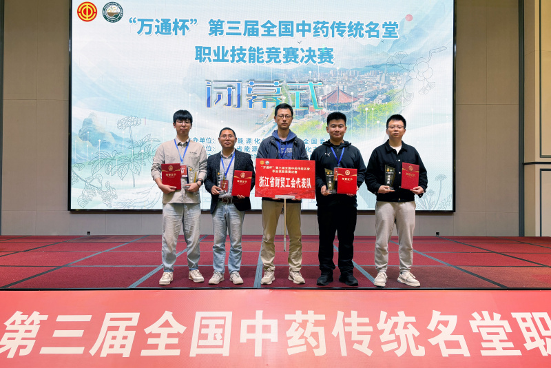 1728464354810861dfkB.jpg 領隊合照.jpg