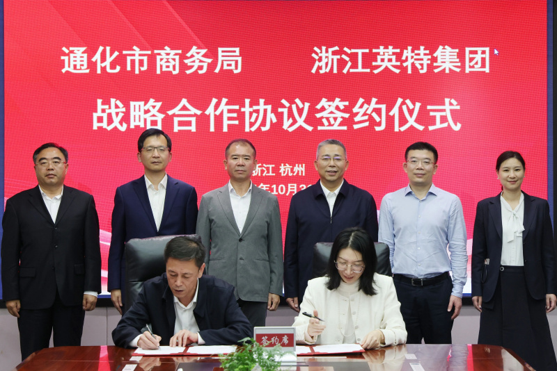 1764559354617567ujnf.jpg 微信圖片_2025-12-01_110423_168.jpg