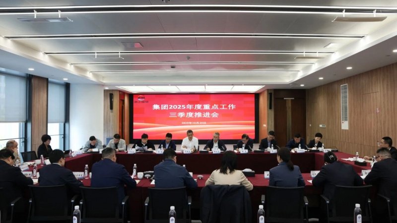 1764570766808536M6qF.jpg 微信圖片_2025-12-01_143220_406.jpg