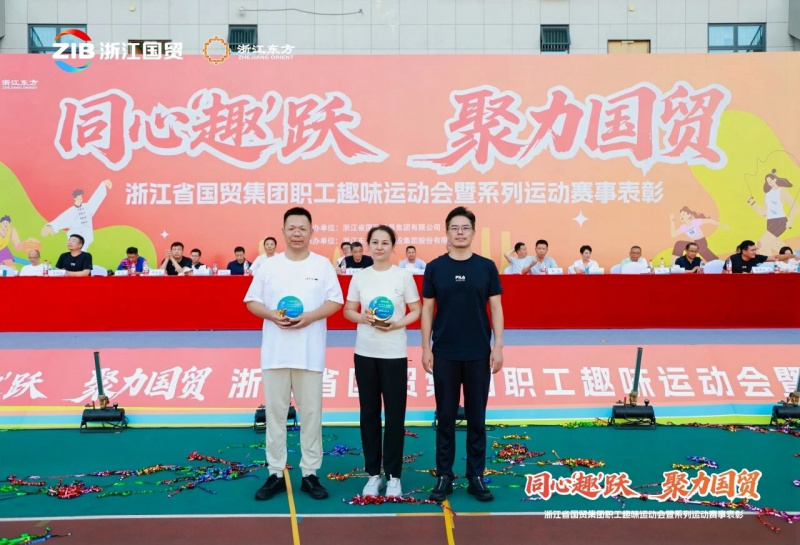 1764574902179119Zv8A.jpg 微信圖片_2025-12-01_152614_178.jpg