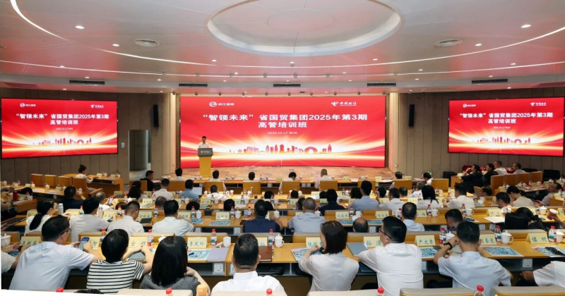 17645776693022838Qbj.jpg 微信圖片_2025-12-01_162623_213.jpg