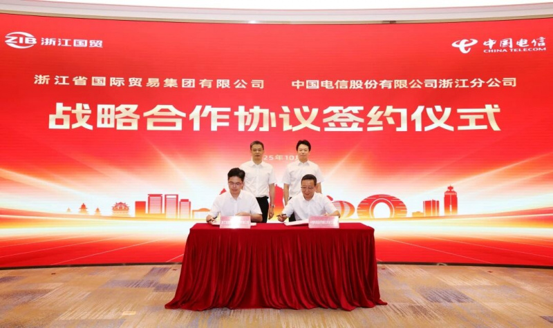 1764577774535691Ndg0.jpg 微信圖片_2025-12-01_162641_264.jpg